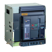 Hot and official WETOWN Westinghouse Brand acb automatic transfer switch in china for 36 years